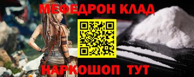 скорость Заволжье