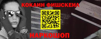 скорость Заволжье