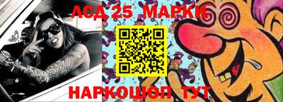 дживик Чапаевск