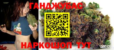кокаин премиум Жуковский