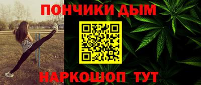 скорость Заволжье