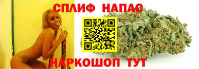 кокаин премиум Жуковский