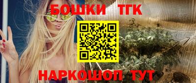 скорость Заволжье