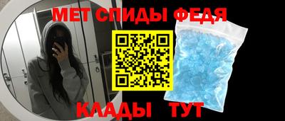 скорость Заволжье