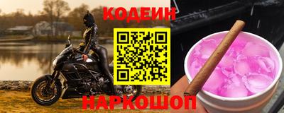 скорость Заволжье