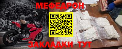 не бодяженный Чебаркуль