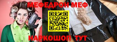 скорость Заволжье